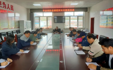 卧龙镇开展爱国主义教育活动