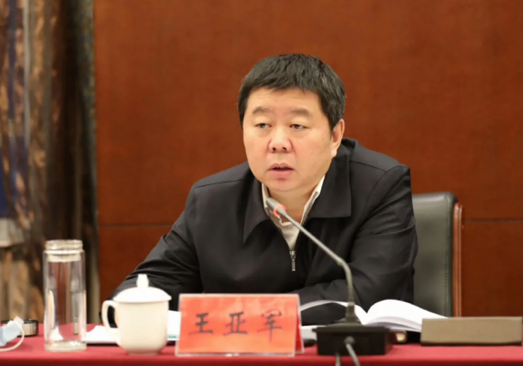 王亚军来我市调研