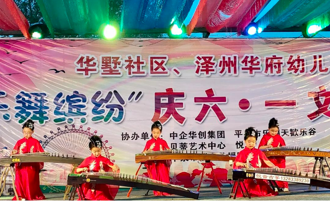 截图录屏_选择区域_20230526094509.png