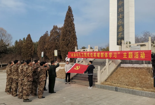 市人武部到烈士陵园扫墓缅怀革命先烈