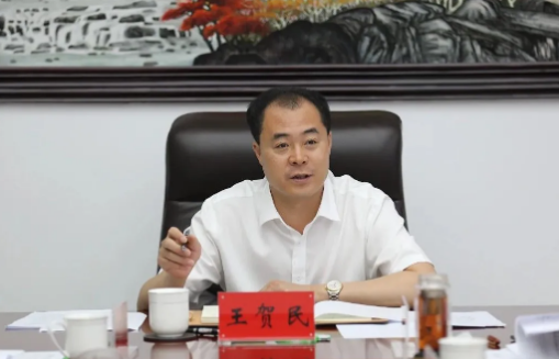 王贺民主持召开市委全面依法治市委员会第四次会议