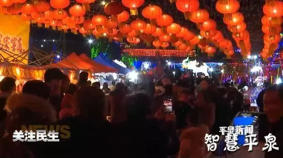 TIM截图20190320093636.png