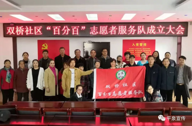 TIM截图20190325095243.png