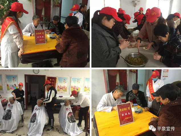 TIM截图20190325095250.png
