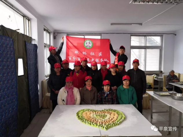 TIM截图20190325095300.png
