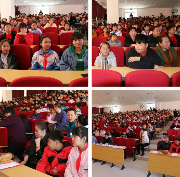 TIM截图20190326112813.png