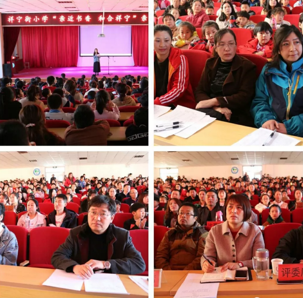TIM截图20190326112822.png