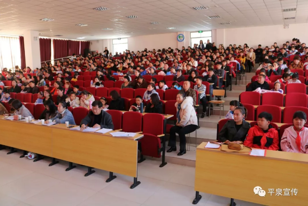 TIM截图20190326112830.png