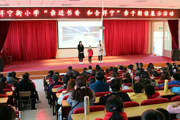 TIM截图20190326112909.png