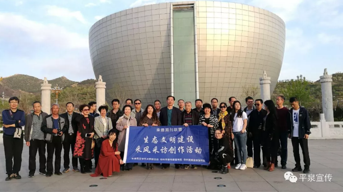 TIM截图20190508104944.png