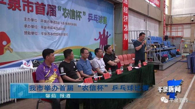 TIM截图20190620095154.png