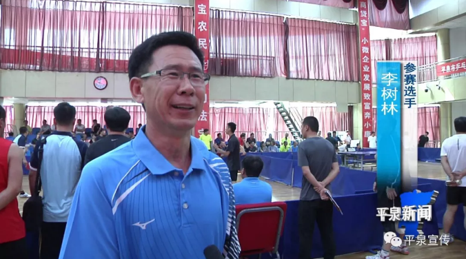 TIM截图20190620095203.png