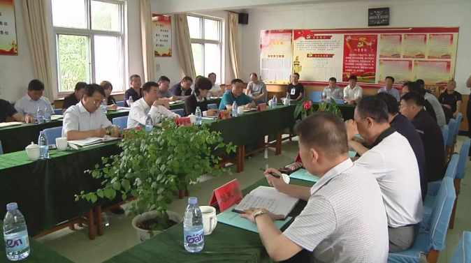 TIM截图20190701092511.png