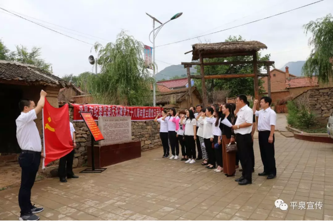 TIM截图20190702092530.png