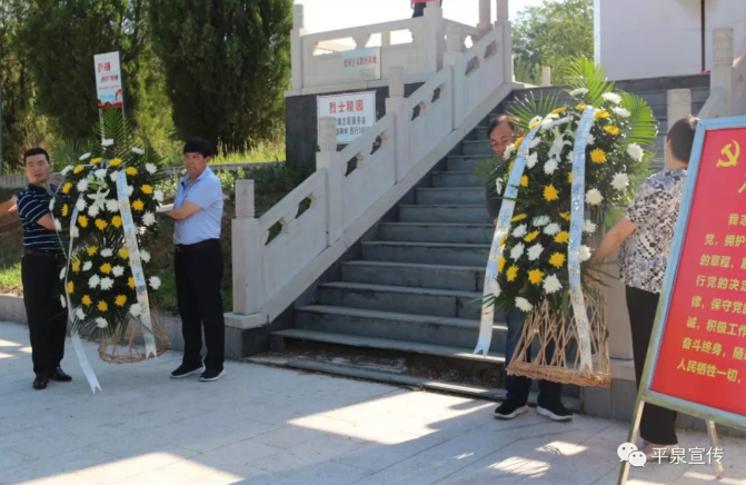 TIM截图20190702092629.png