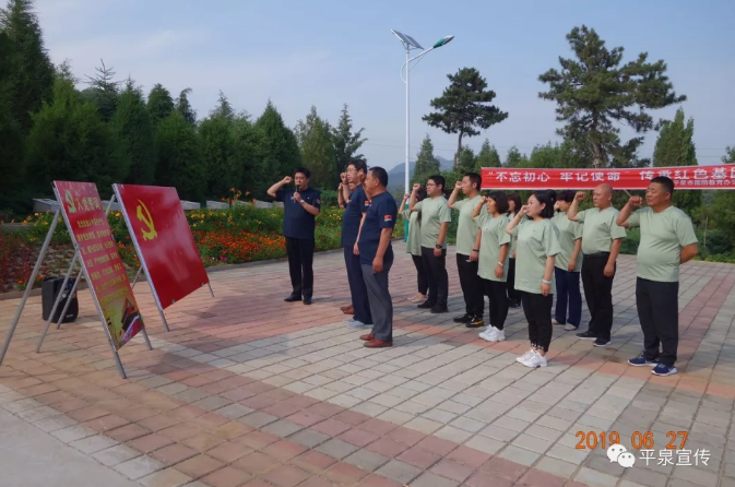 TIM截图20190702092637.png