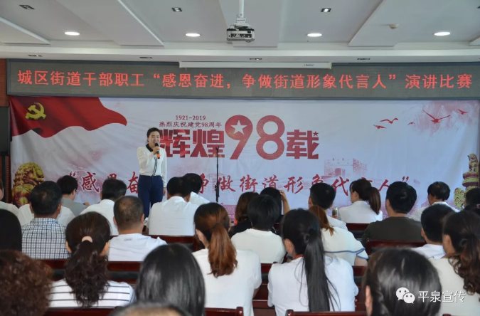 TIM截图20190702092644.png