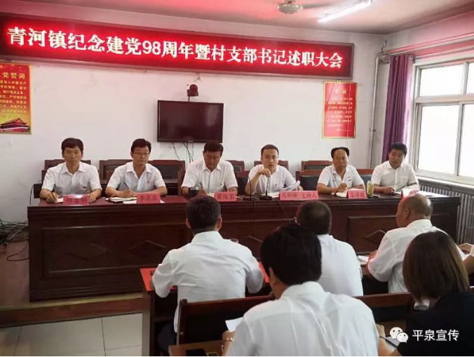 TIM截图20190702092733.png
