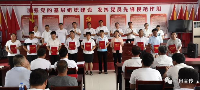 TIM截图20190702092740.png