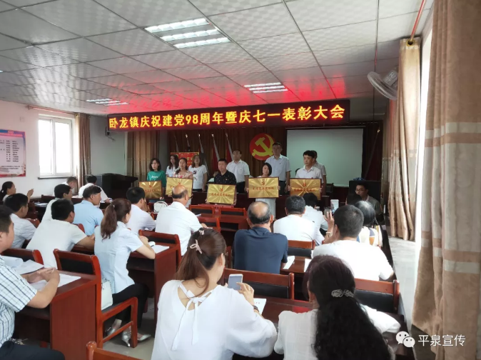 TIM截图20190702092800.png