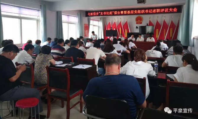 TIM截图20190702092807.png