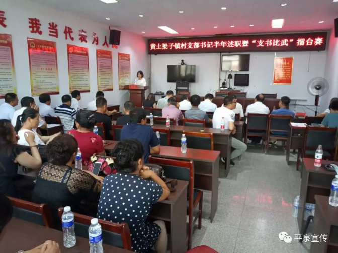 TIM截图20190702092815.png