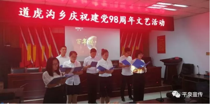 TIM截图20190722092953.png