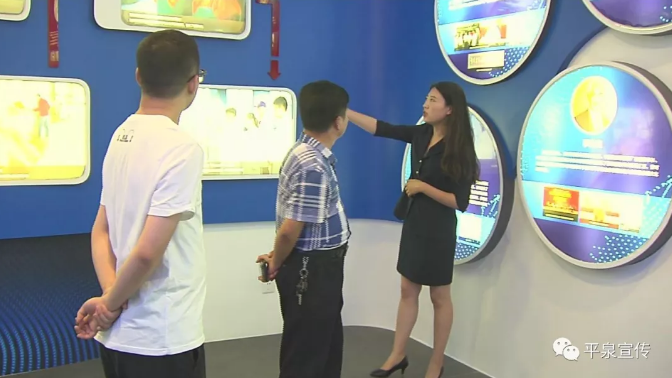 TIM截图20190725095937.png