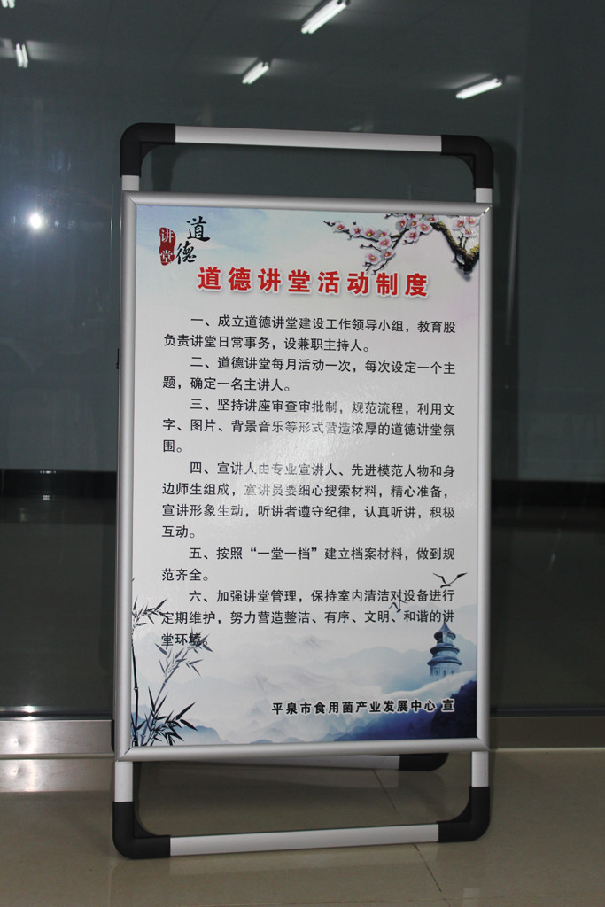 IMG_8617.jpg