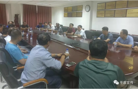 TIM截图20190809085048.png