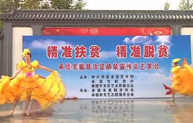 TIM截图20190812095904.png