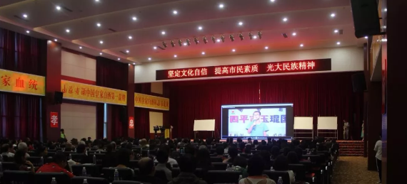 TIM截图20190816092147.png