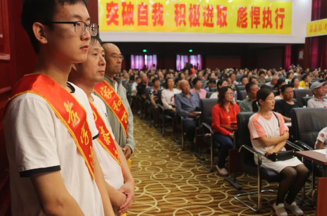 TIM截图20190816092157.png