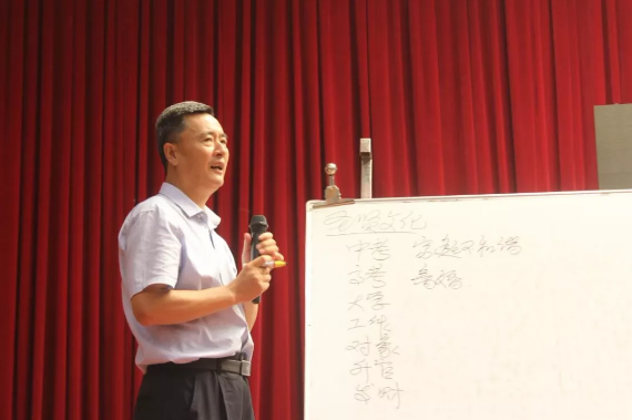 TIM截图20190816092205.png