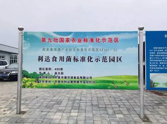 TIM截图20190826084912.png