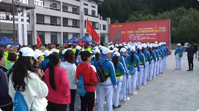 TIM截图20190904084925.png