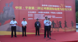 TIM截图20190904084940.png