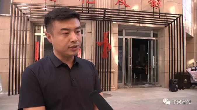 TIM截图20190909091642.png