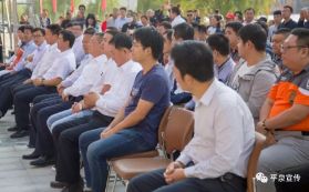 TIM截图20190930090211.png
