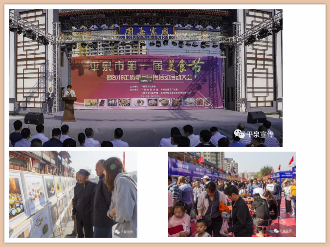 TIM截图20190930090219.png