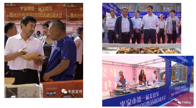 TIM截图20190930090231.png