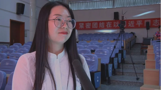 TIM截图20190930091040.png