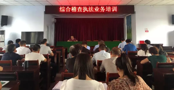 TIM截图20191015100953.png