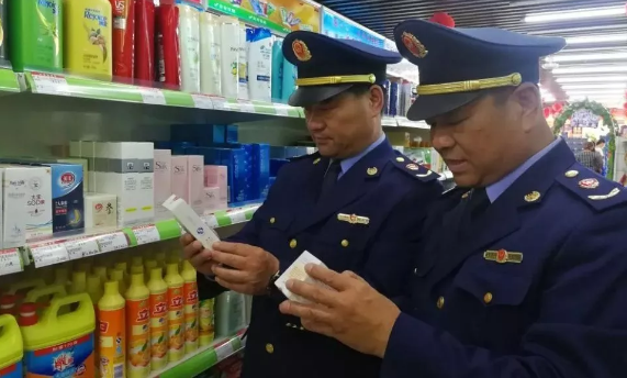 TIM截图20191015101000.png