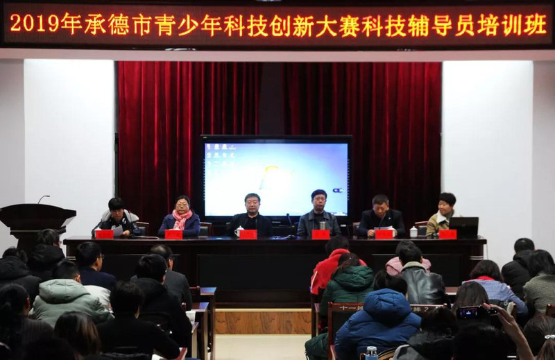 微信图片_20191125092008.jpg