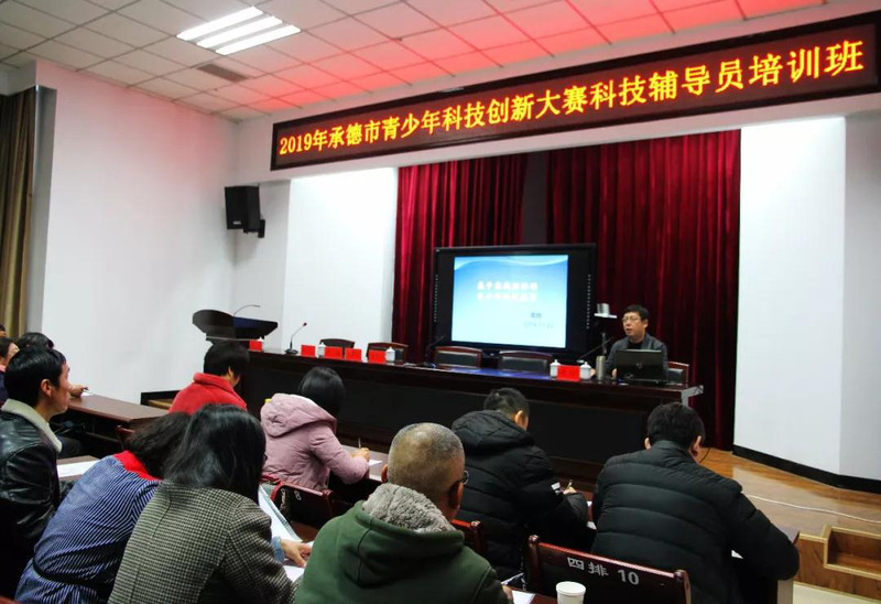微信图片_20191125092016.jpg