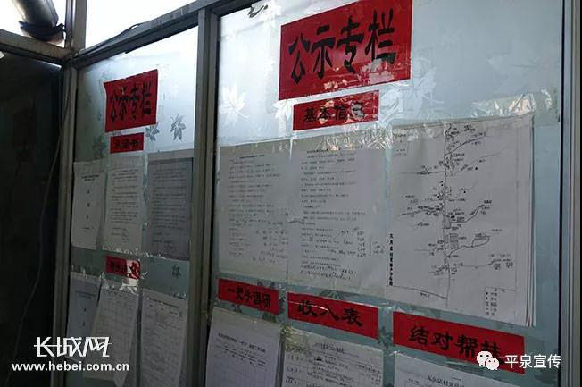 微信图片_20191205083726.jpg