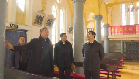 TIM截图20200114085556.png