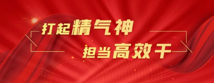 截图录屏_选择区域_20220314104445.png