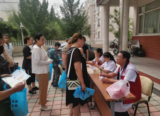 截图录屏_选择区域_20230807101329.png